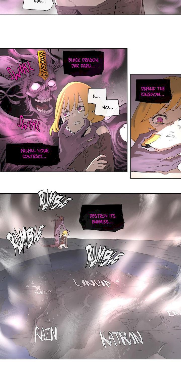 4 Cut Hero Chapter 93 - Page 14
