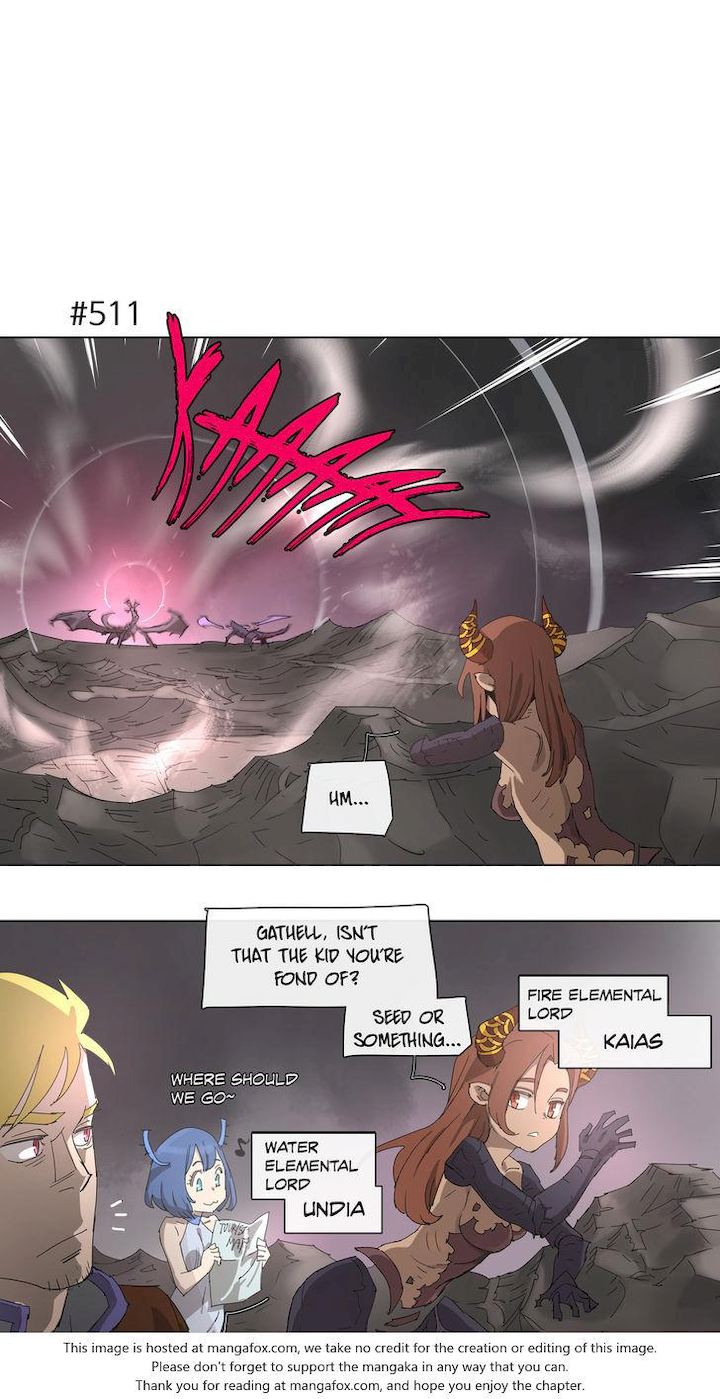 4 Cut Hero Chapter 97 - Page 1