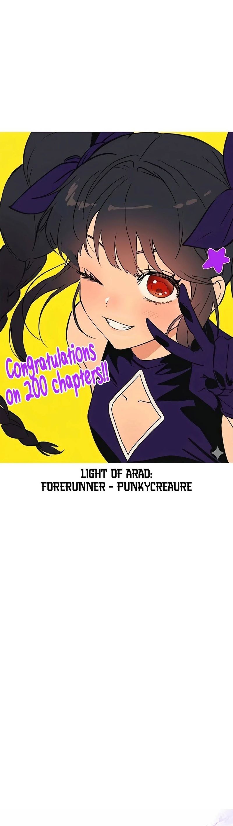 Pick Me Up Chapter 200 - Page 12