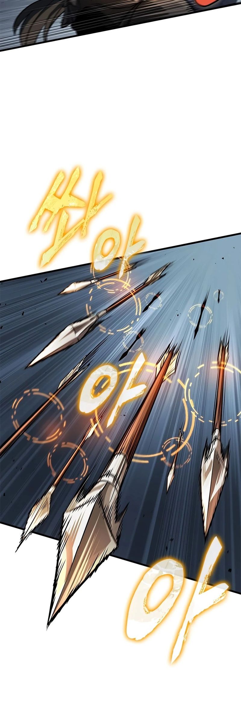 Pick Me Up Chapter 206 - Page 3