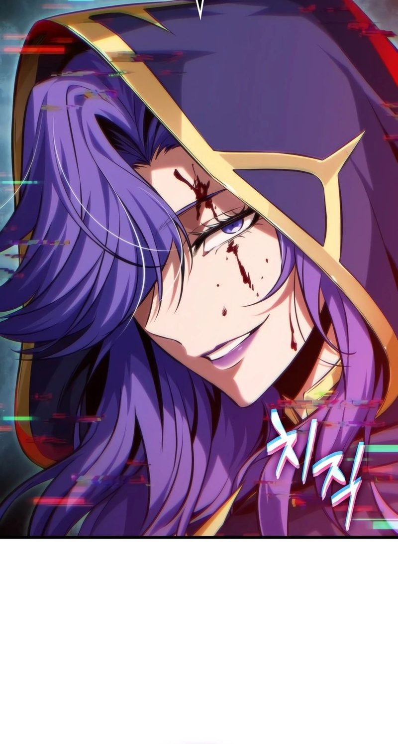 Pick Me Up Chapter 208 - Page 11