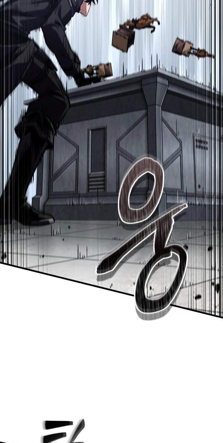 Pick Me Up Chapter 222 - Page 87