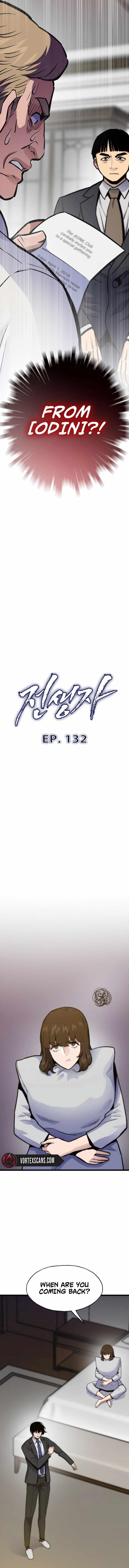 Past Life Returner (Remake 2022) Chapter 132 - Page 2