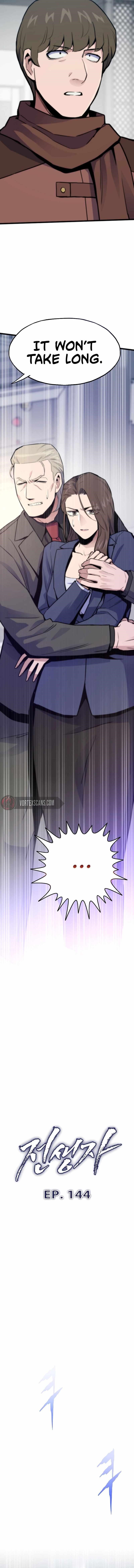 Past Life Returner (Remake 2022) Chapter 144 - Page 2