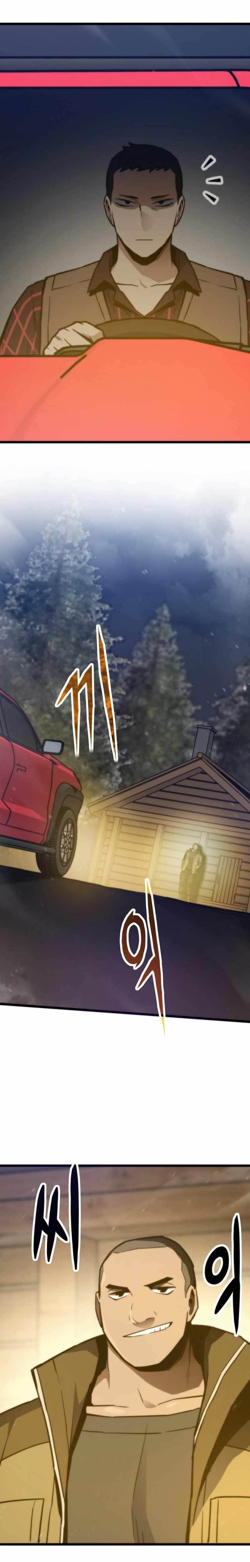 Past Life Returner (Remake 2022) Chapter 154 - Page 16