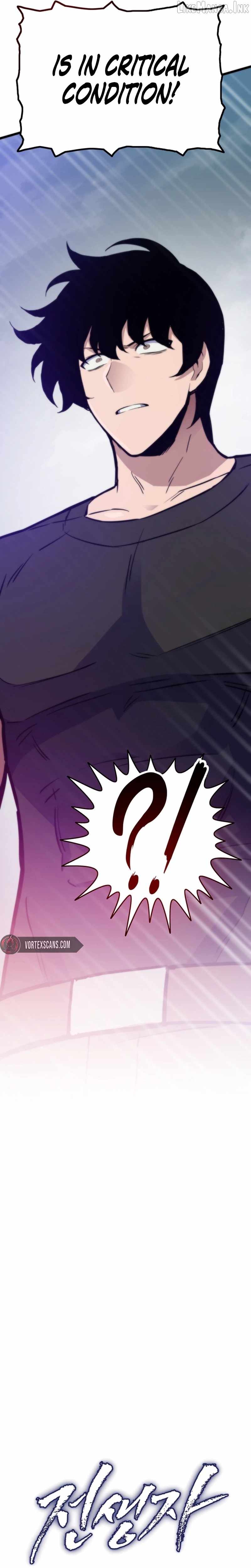 Past Life Returner (Remake 2022) Chapter 178 - Page 3