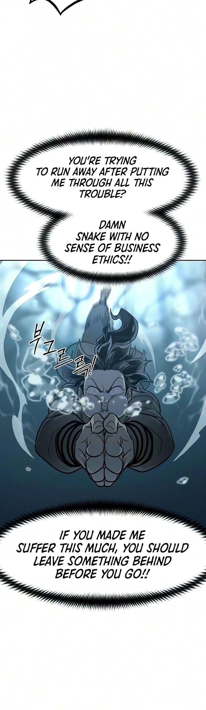 Return of the Mount Hua Sect Chapter 165 - Page 20
