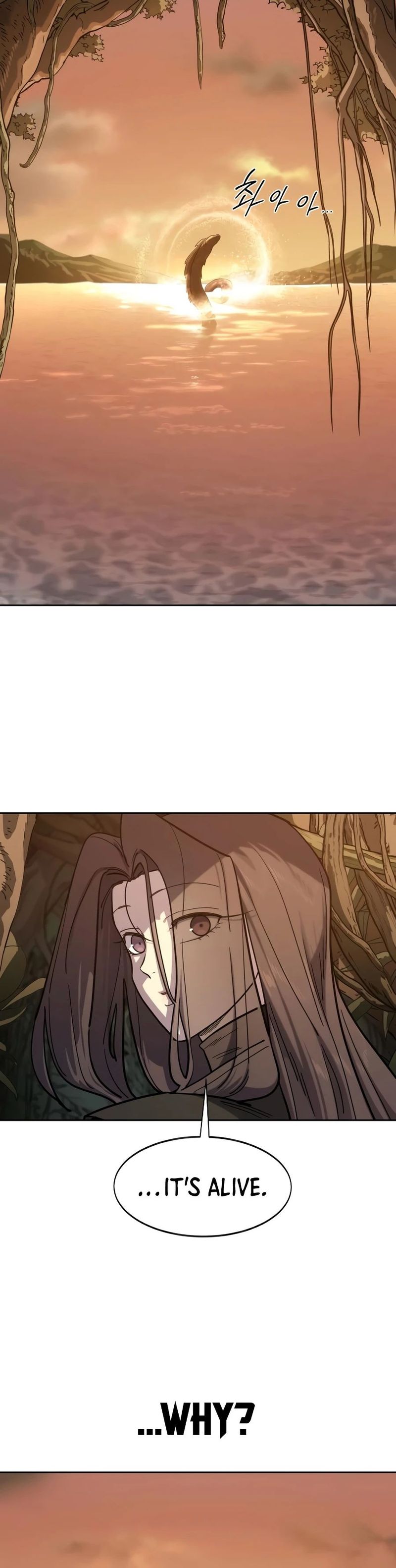 Return of the Mount Hua Sect Chapter 166 - Page 17