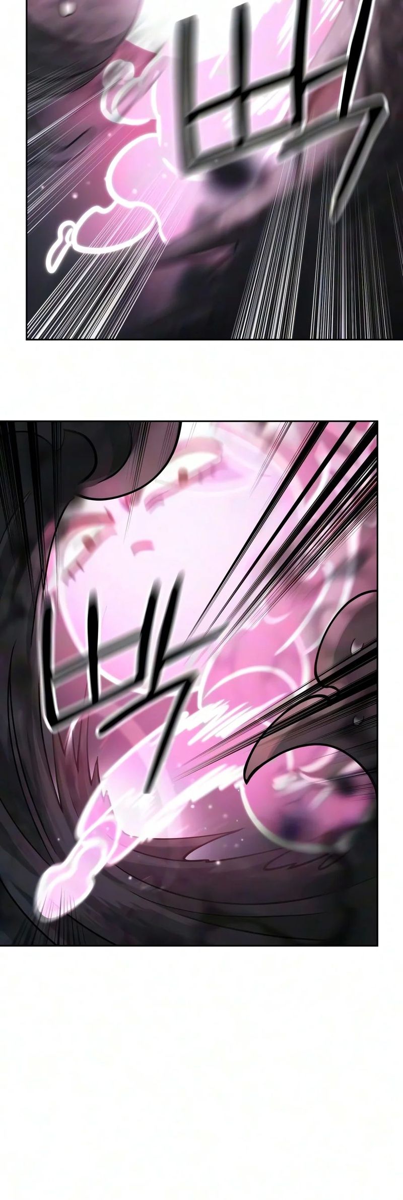 Return of the Mount Hua Sect Chapter 177 - Page 13