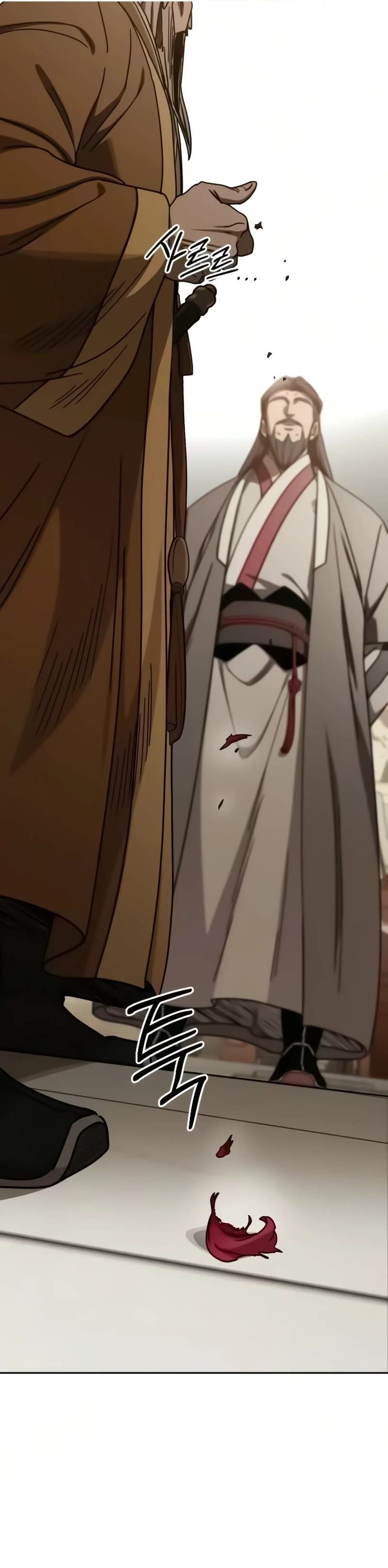 Return of the Mount Hua Sect Chapter 182 - Page 17