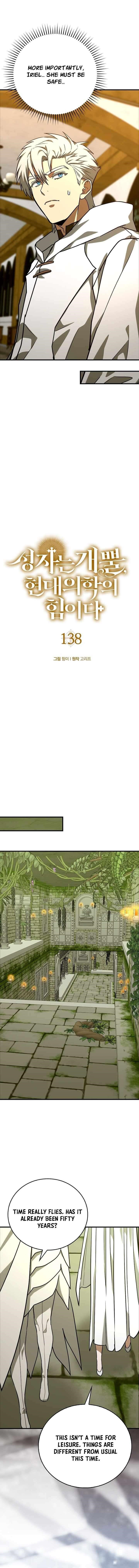 To Hell With Being A Saint, I’m A Doctor Chapter 138 - Page 12