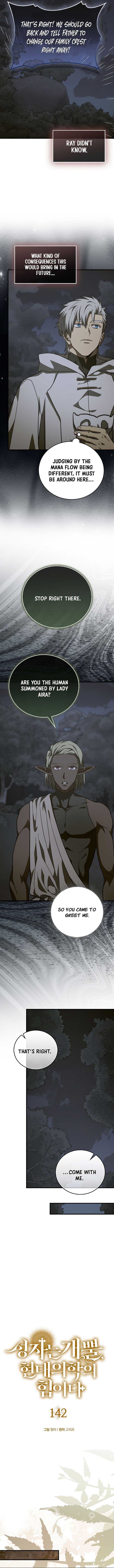 To Hell With Being A Saint, I’m A Doctor Chapter 142 - Page 6