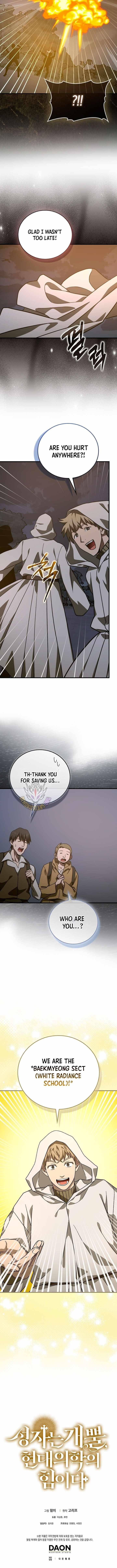 To Hell With Being A Saint, I’m A Doctor Chapter 147 - Page 13