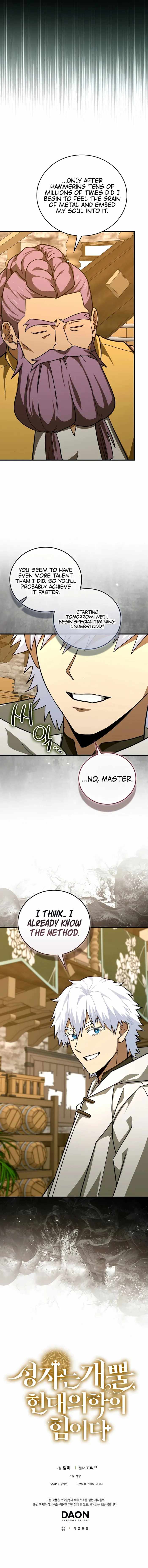 To Hell With Being A Saint, I’m A Doctor Chapter 154 - Page 11