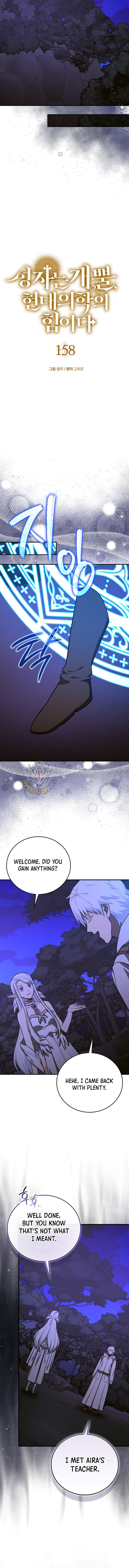 To Hell With Being A Saint, I’m A Doctor Chapter 158 - Page 2