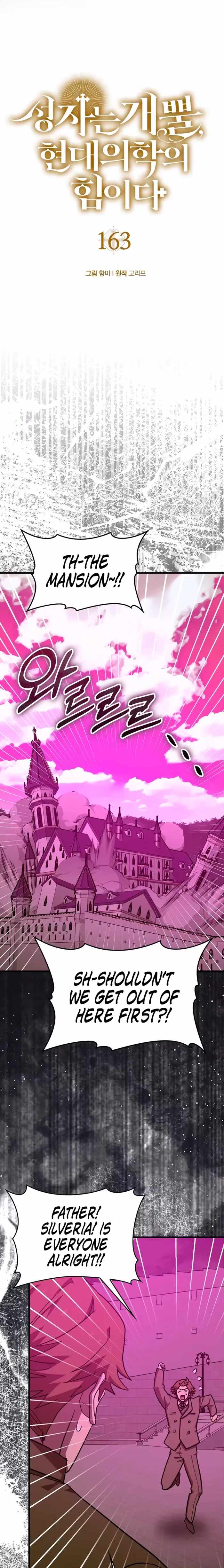 To Hell With Being A Saint, I’m A Doctor Chapter 163 - Page 4