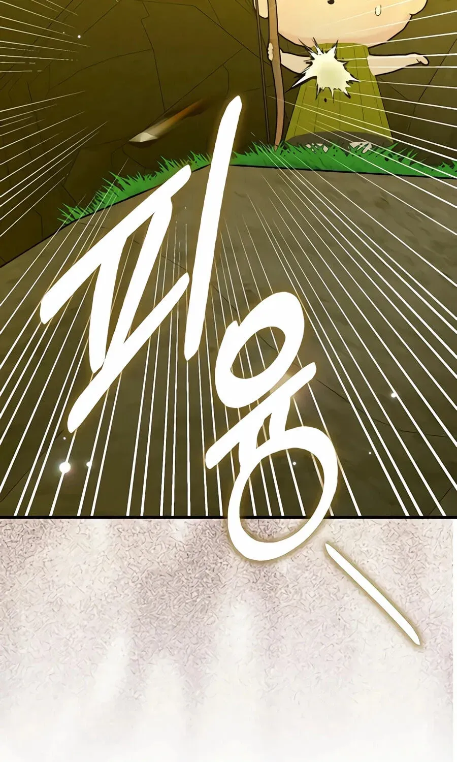 To Hell With Being A Saint, I’m A Doctor Chapter 166 - Page 15