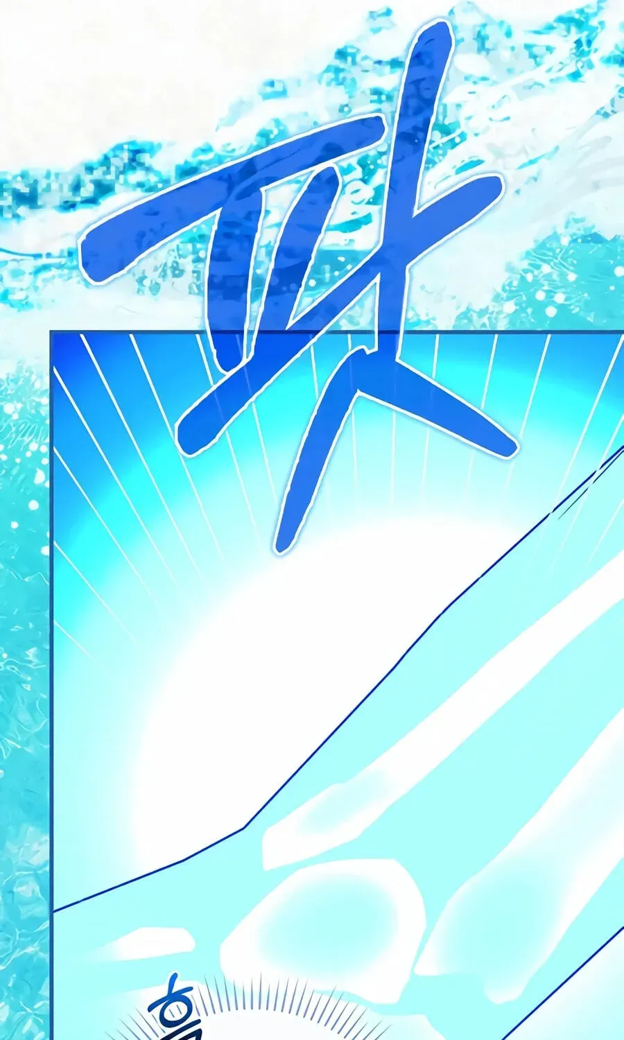 To Hell With Being A Saint, I’m A Doctor Chapter 166 - Page 31