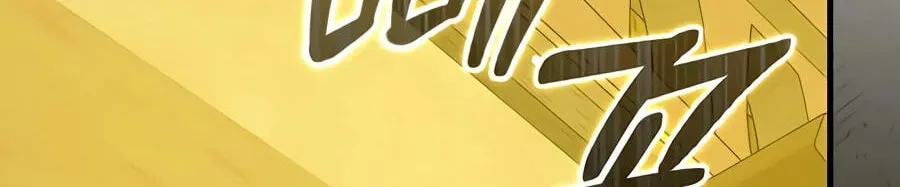 To Hell With Being A Saint, I’m A Doctor Chapter 166 - Page 88