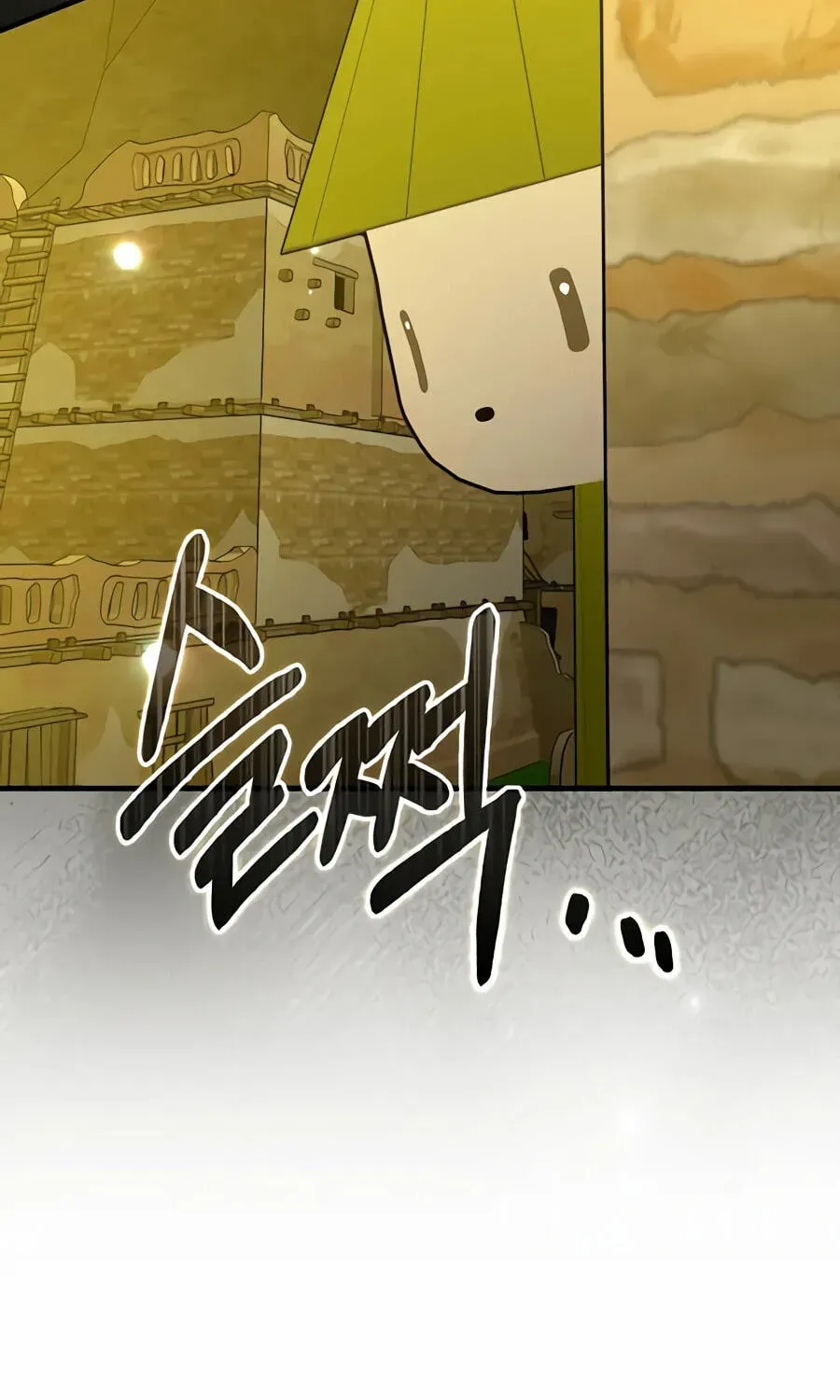 To Hell With Being A Saint, I’m A Doctor Chapter 166 - Page 91