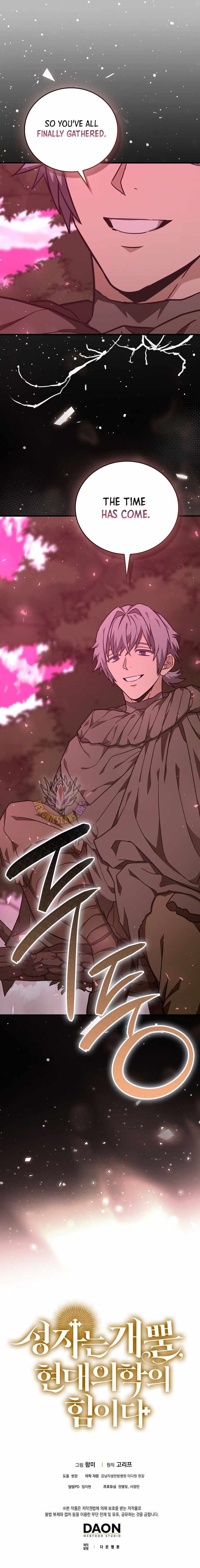 To Hell With Being A Saint, I’m A Doctor Chapter 168 - Page 13