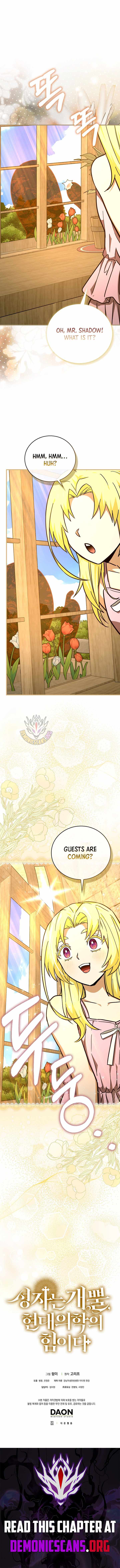 To Hell With Being A Saint, I’m A Doctor Chapter 173 - Page 13