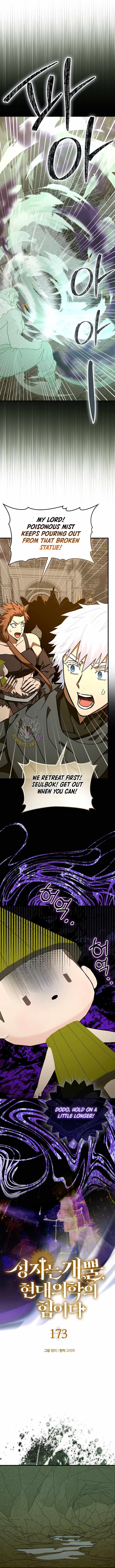 To Hell With Being A Saint, I’m A Doctor Chapter 173 - Page 2
