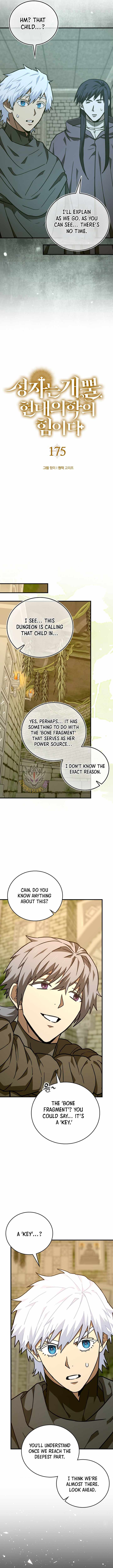 To Hell With Being A Saint, I’m A Doctor Chapter 175 - Page 11
