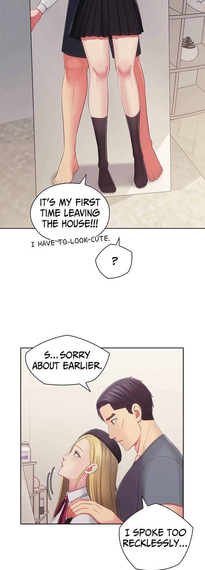 May I Help you? Chapter 33 - Page 16