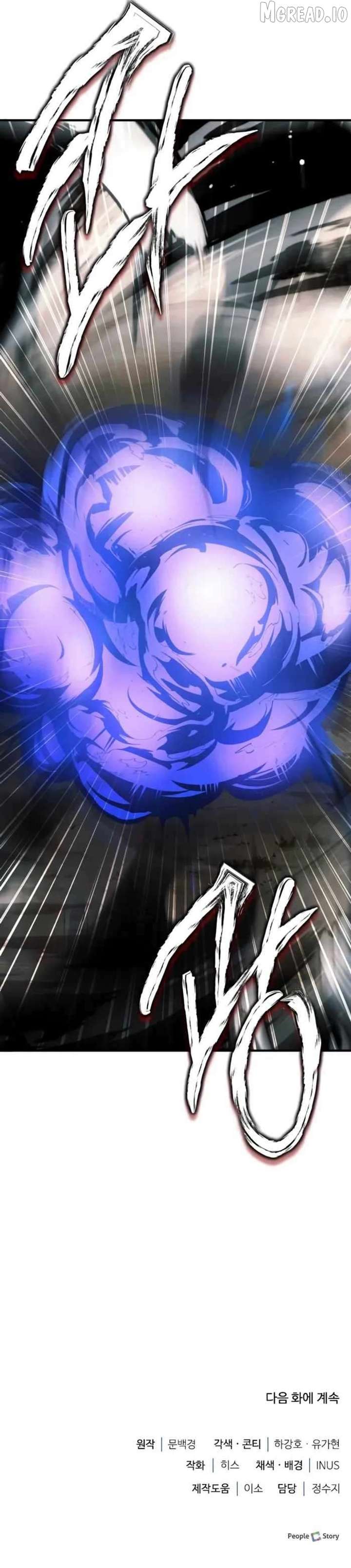 The Crown Prince That Sells Medicine Chapter 102 - Page 14