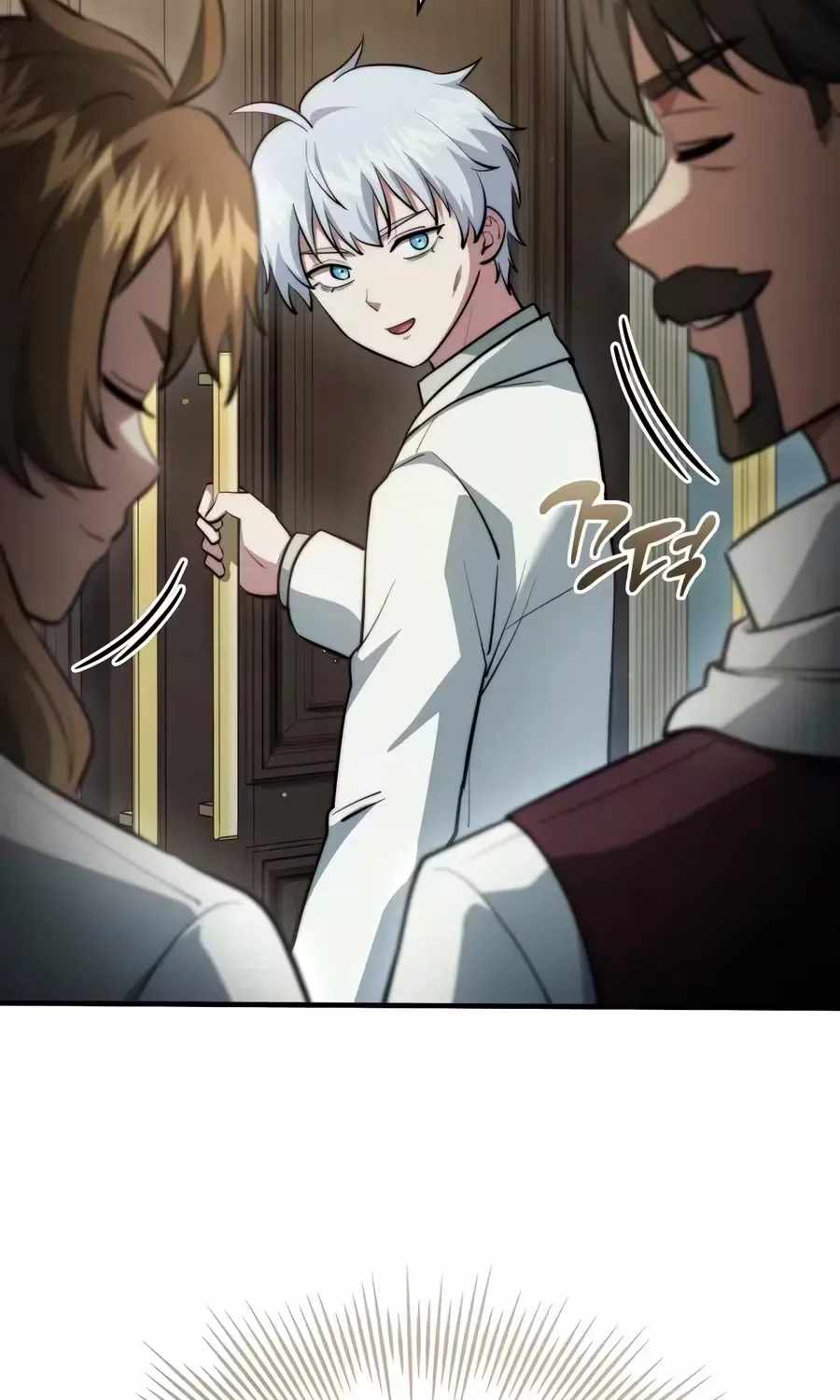 The Crown Prince That Sells Medicine Chapter 118 - Page 122