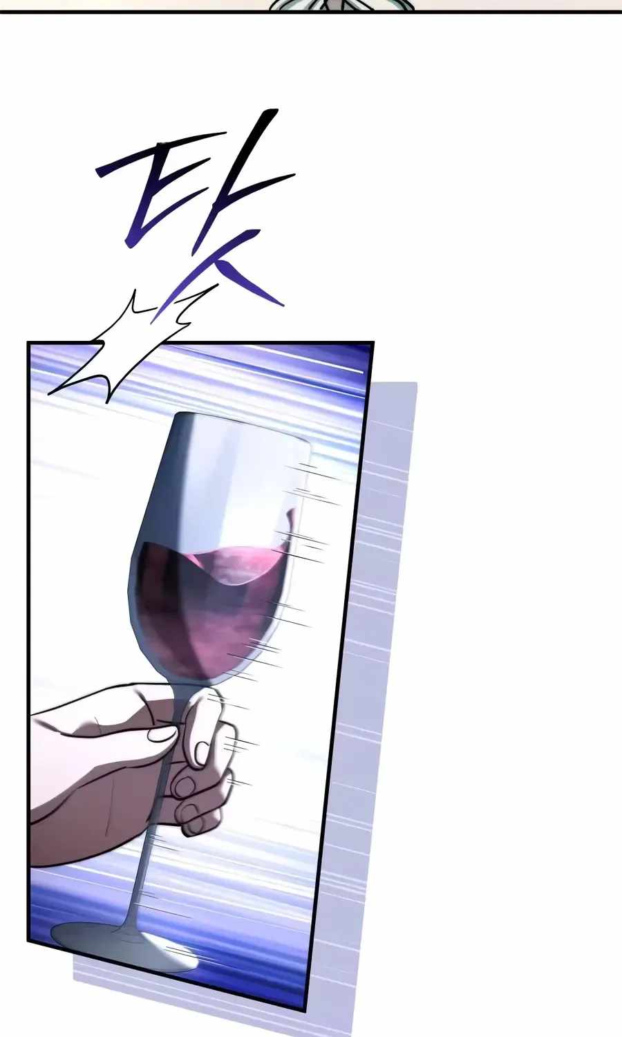 The Crown Prince That Sells Medicine Chapter 118 - Page 15