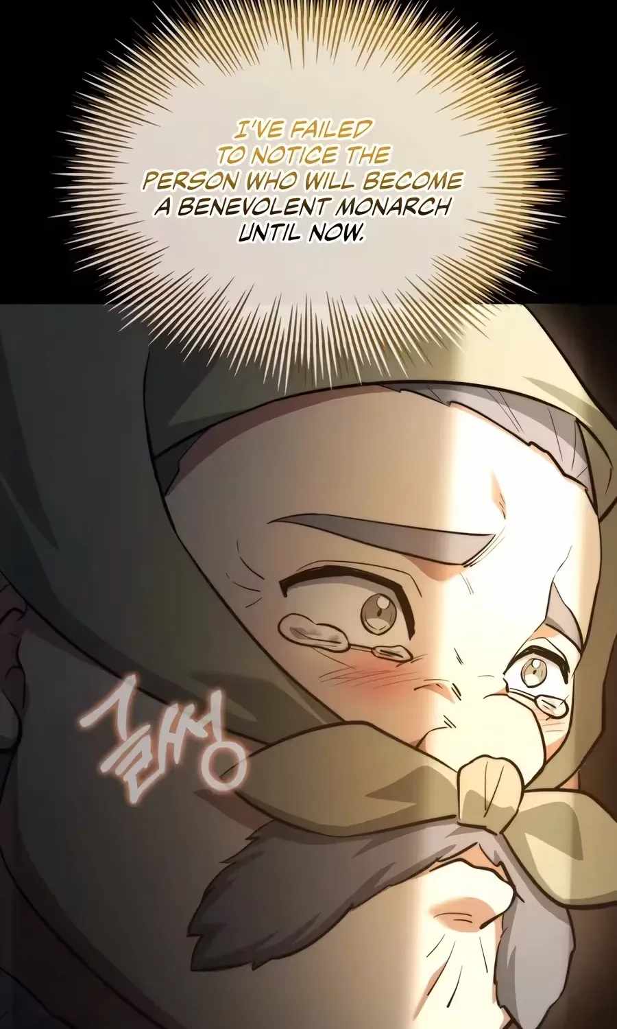 The Crown Prince That Sells Medicine Chapter 118 - Page 160