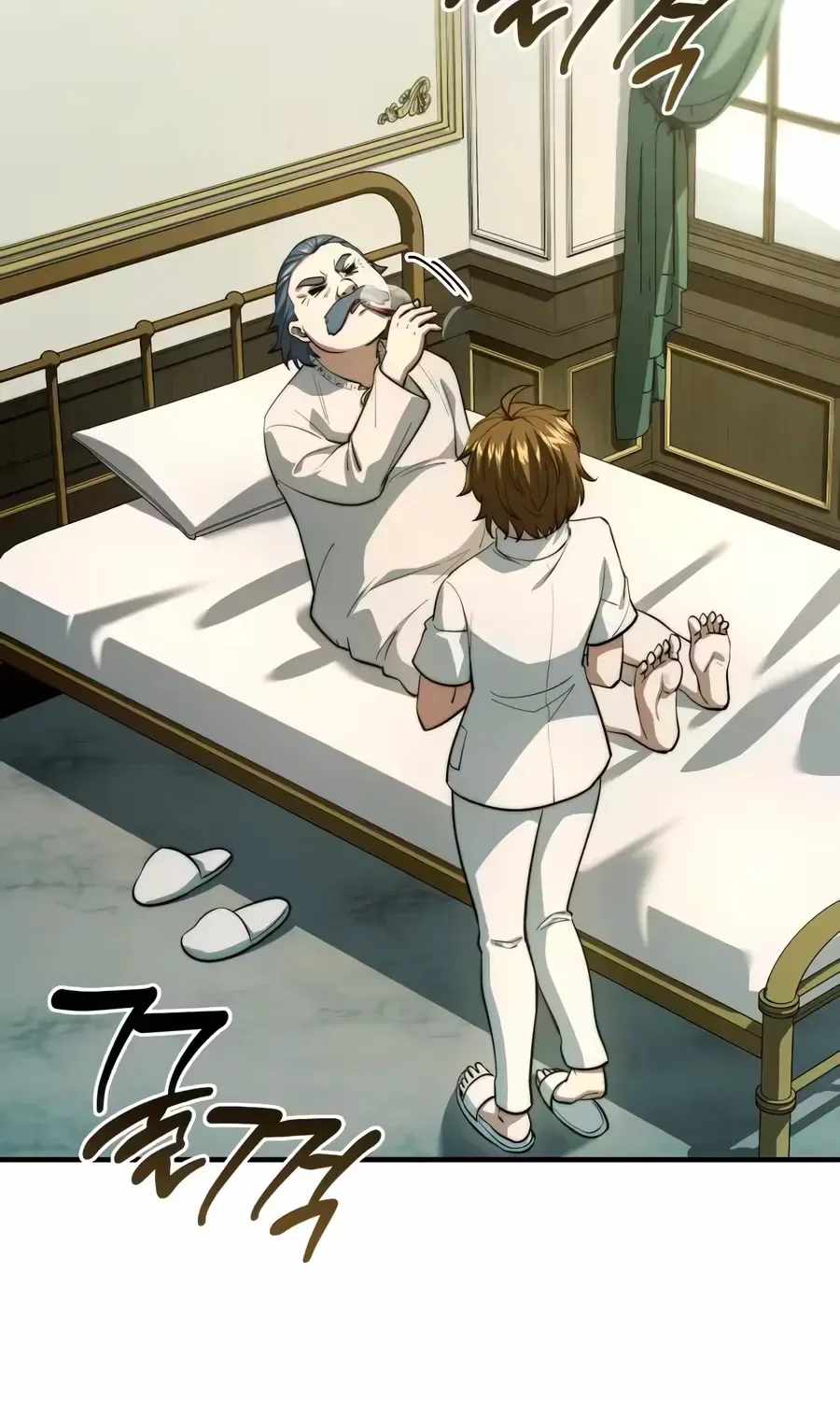 The Crown Prince That Sells Medicine Chapter 118 - Page 21