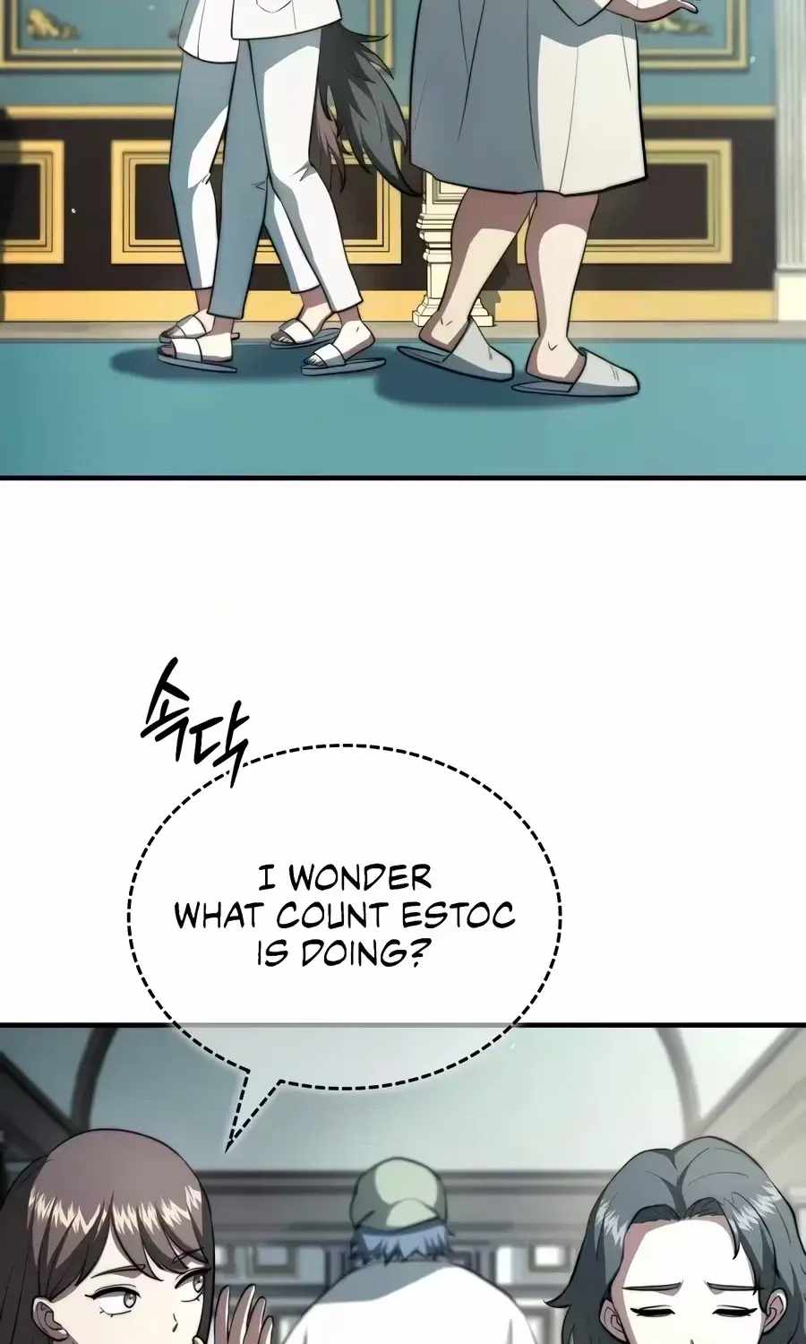 The Crown Prince That Sells Medicine Chapter 118 - Page 58