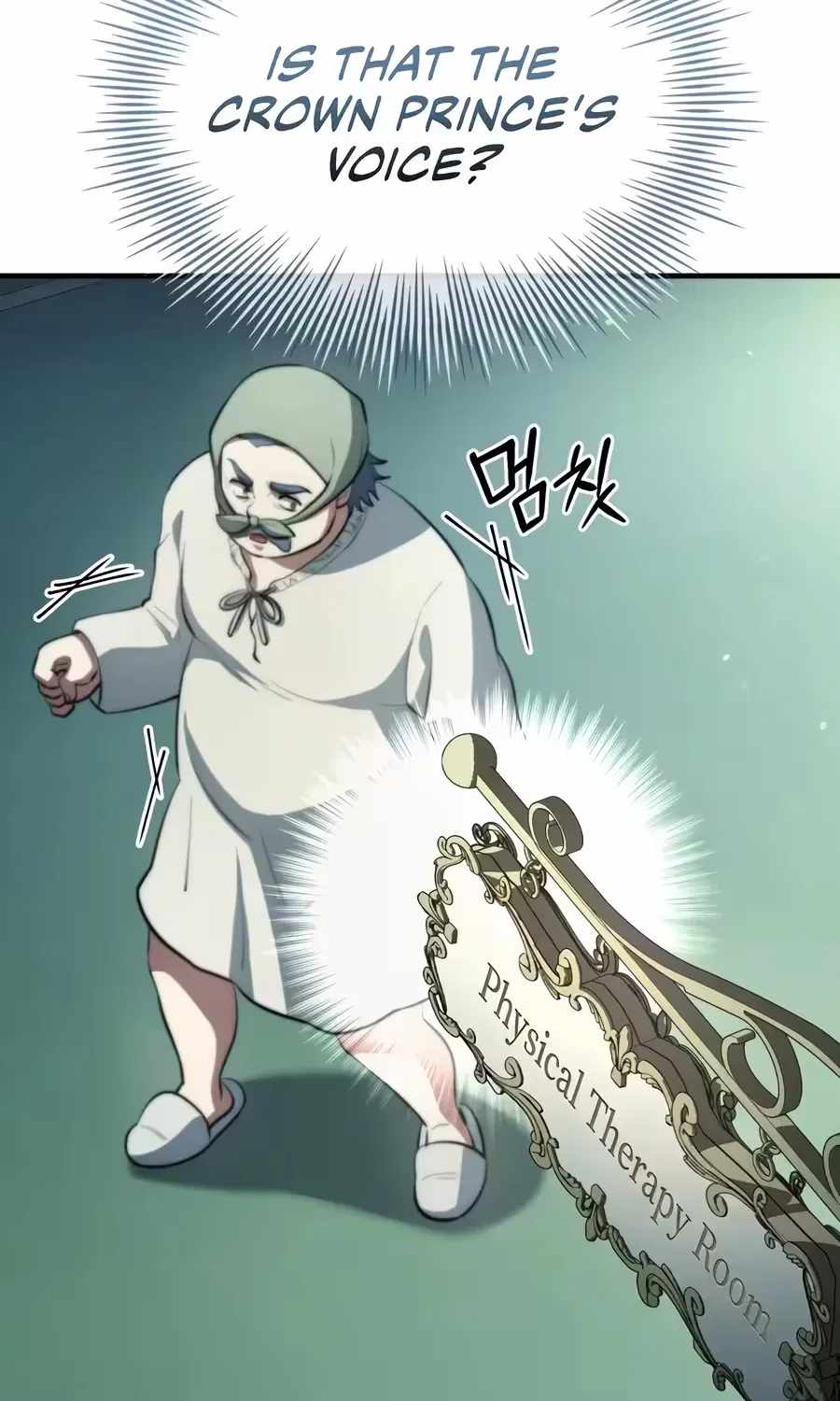 The Crown Prince That Sells Medicine Chapter 118 - Page 74