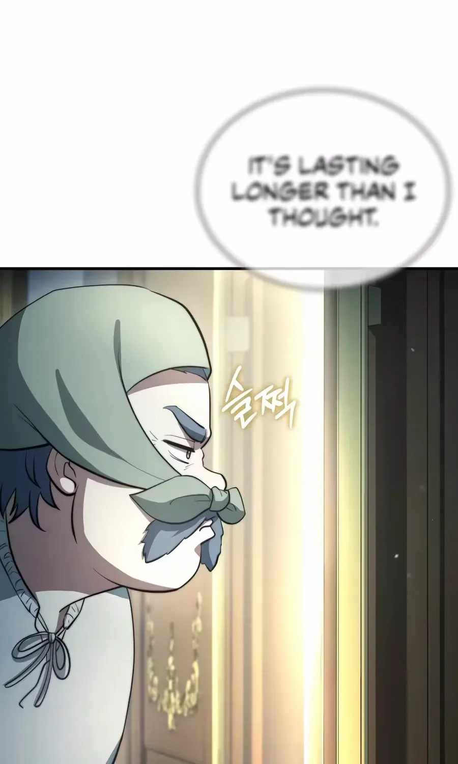 The Crown Prince That Sells Medicine Chapter 118 - Page 76