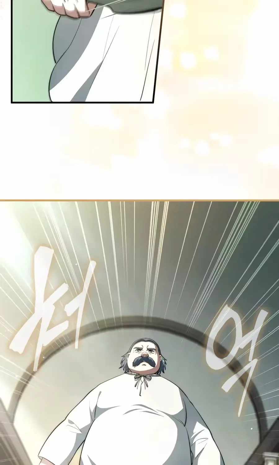 The Crown Prince That Sells Medicine Chapter 118 - Page 84