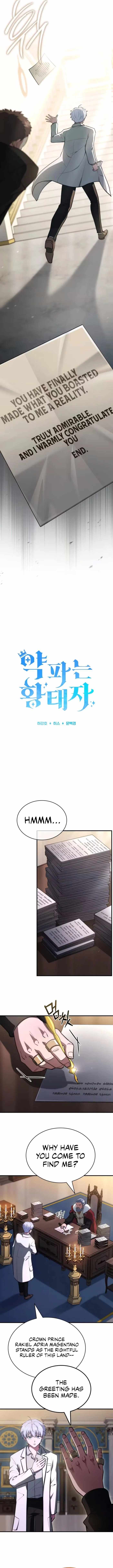 The Crown Prince That Sells Medicine Chapter 119 - Page 6