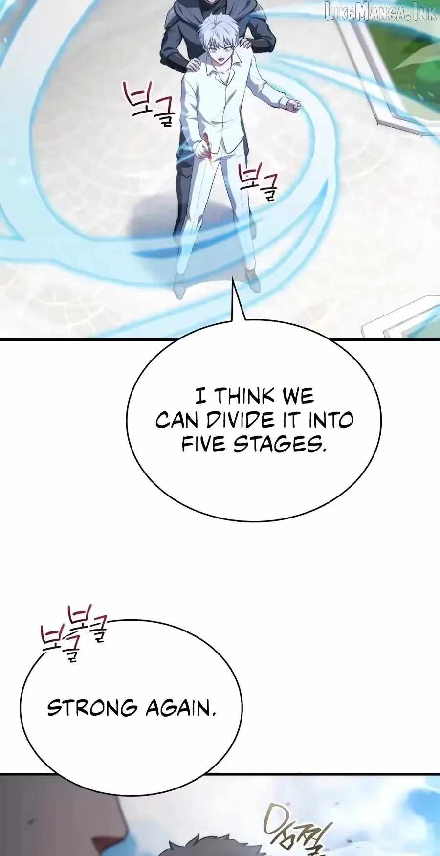 The Crown Prince That Sells Medicine Chapter 121 - Page 50