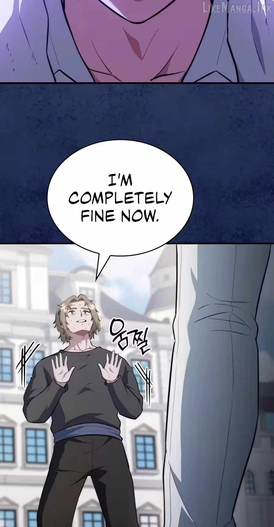 The Crown Prince That Sells Medicine Chapter 121 - Page 59