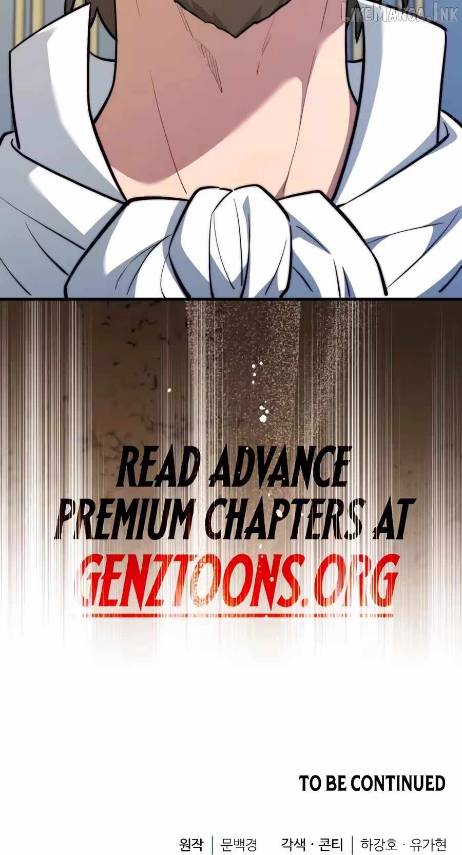 The Crown Prince That Sells Medicine Chapter 121 - Page 83
