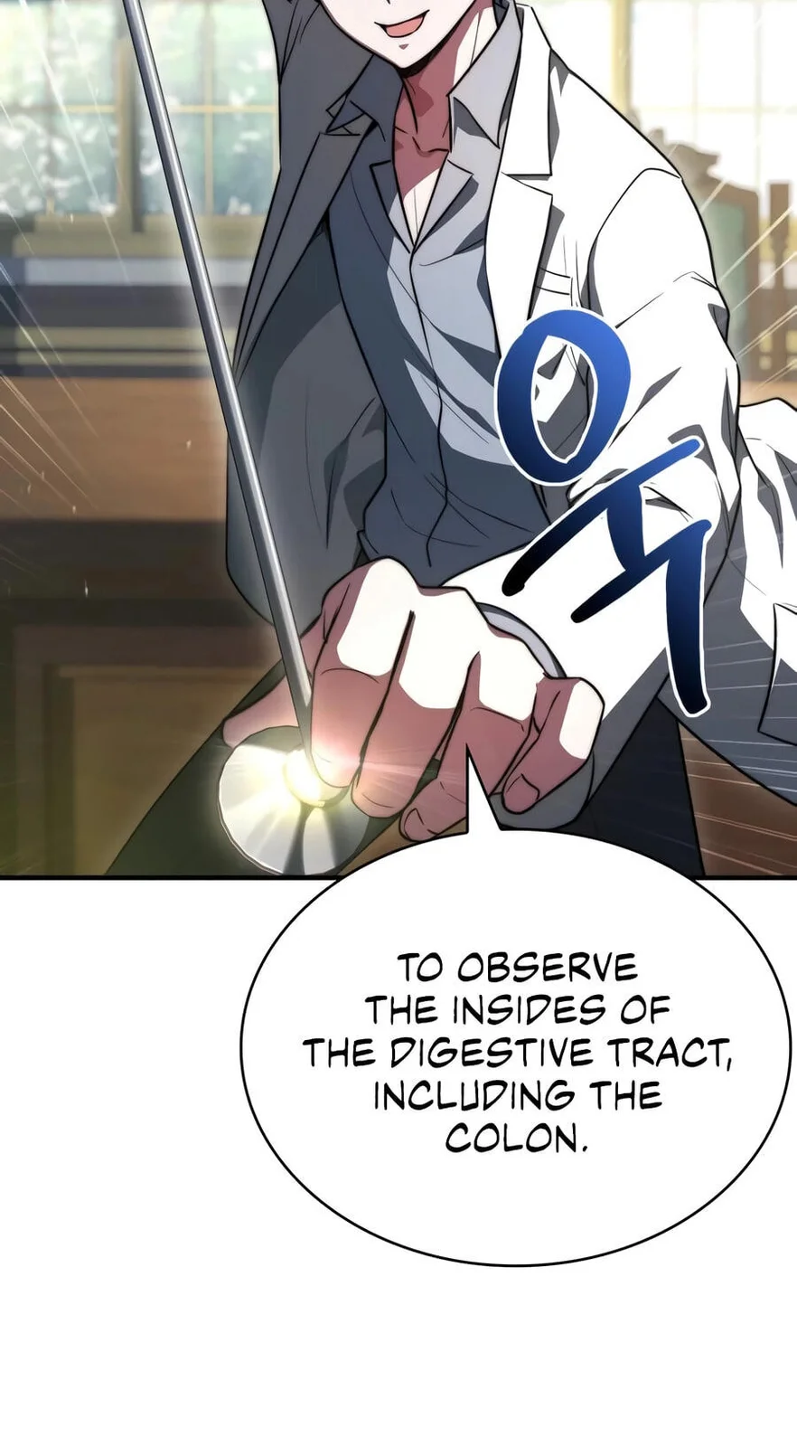 The Crown Prince That Sells Medicine Chapter 124 - Page 16