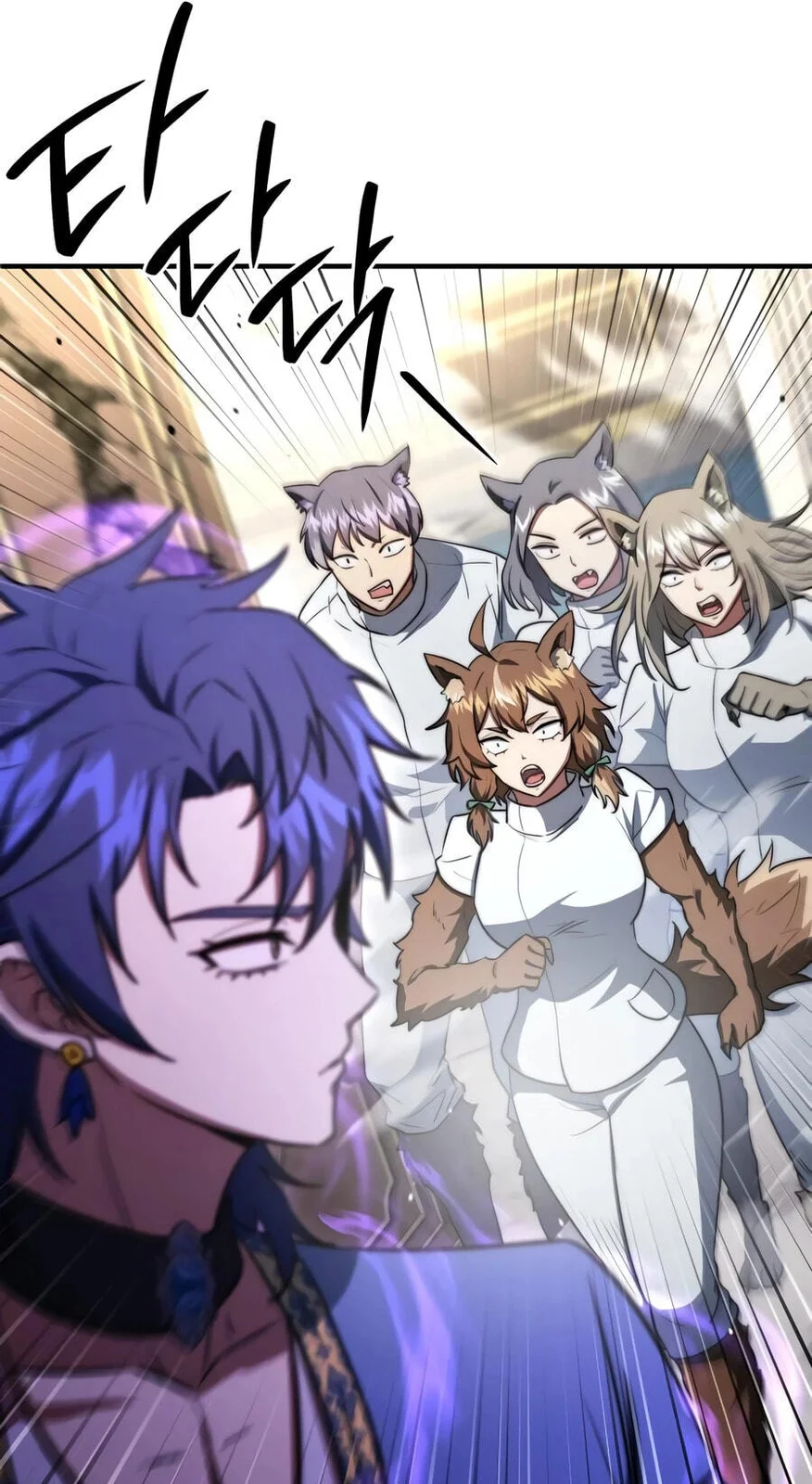 The Crown Prince That Sells Medicine Chapter 124 - Page 37