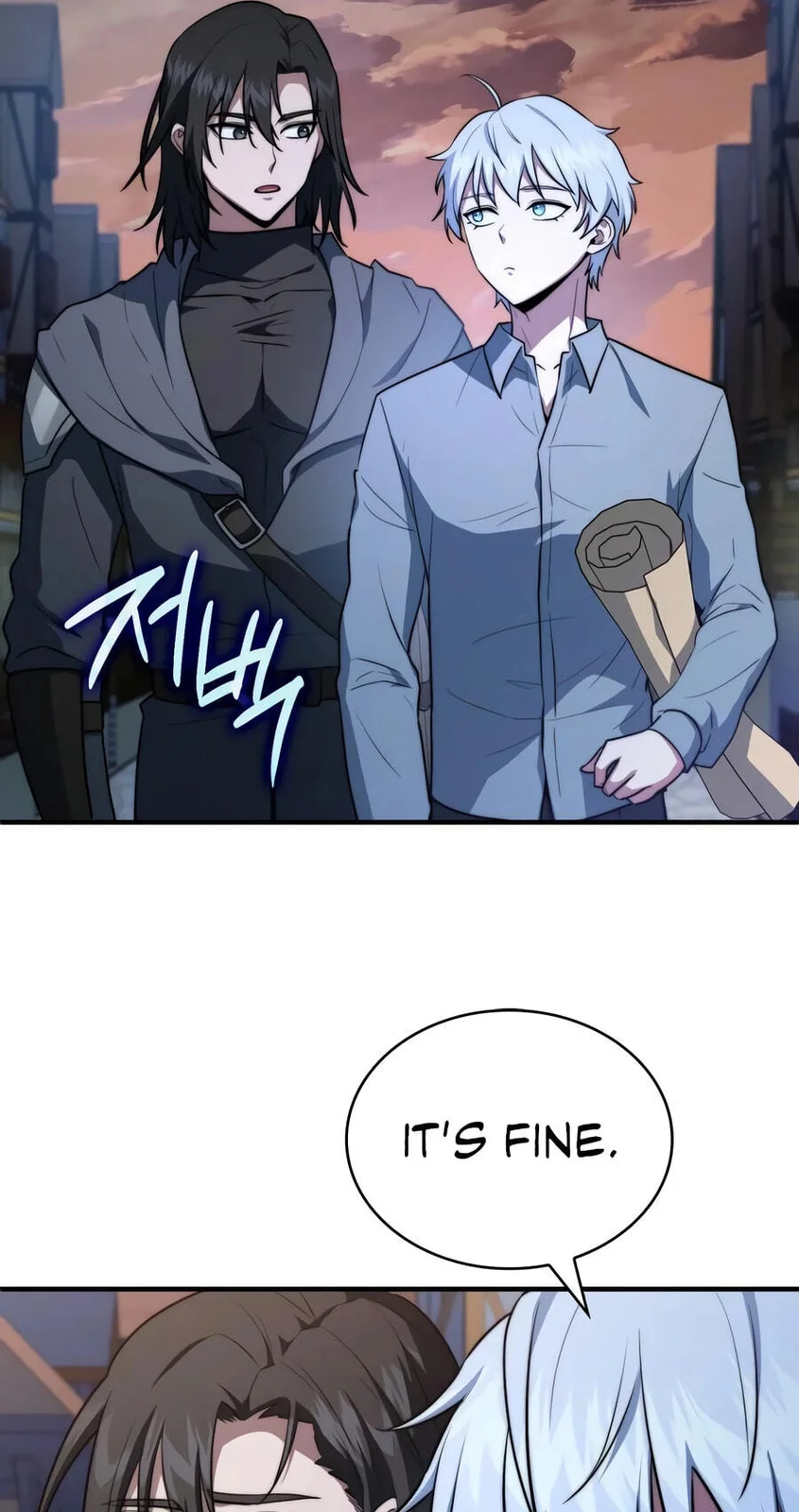 The Crown Prince That Sells Medicine Chapter 124 - Page 76