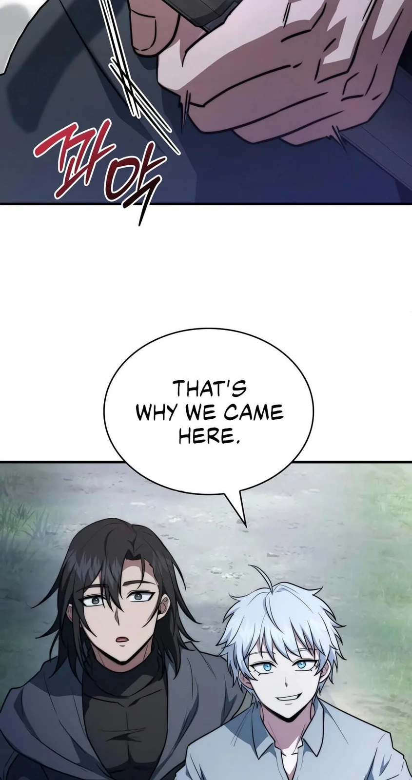 The Crown Prince That Sells Medicine Chapter 124 - Page 78