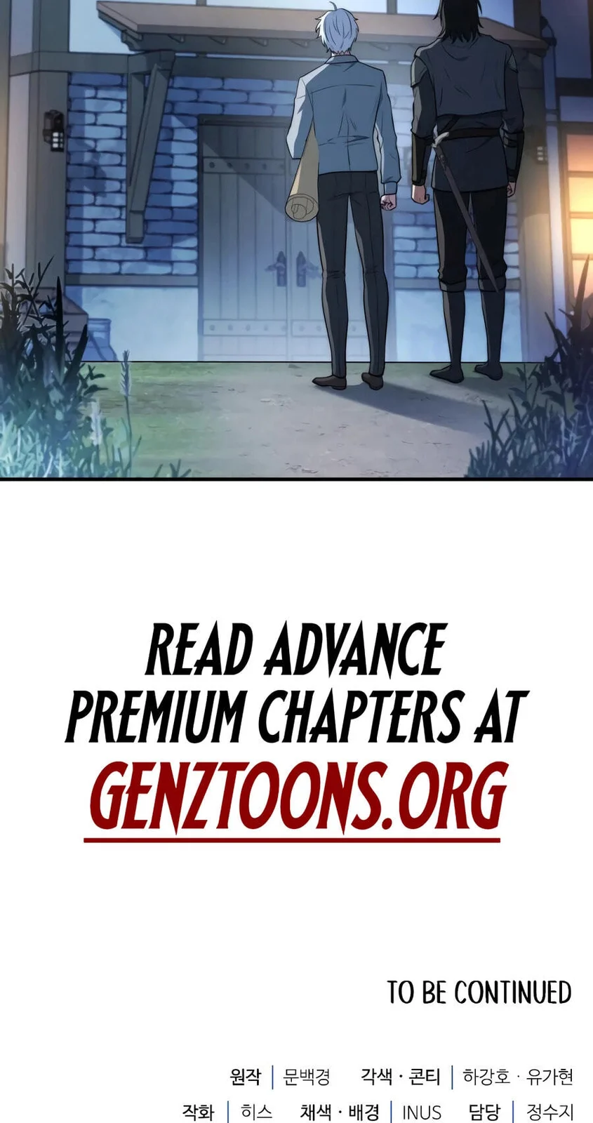 The Crown Prince That Sells Medicine Chapter 124 - Page 82