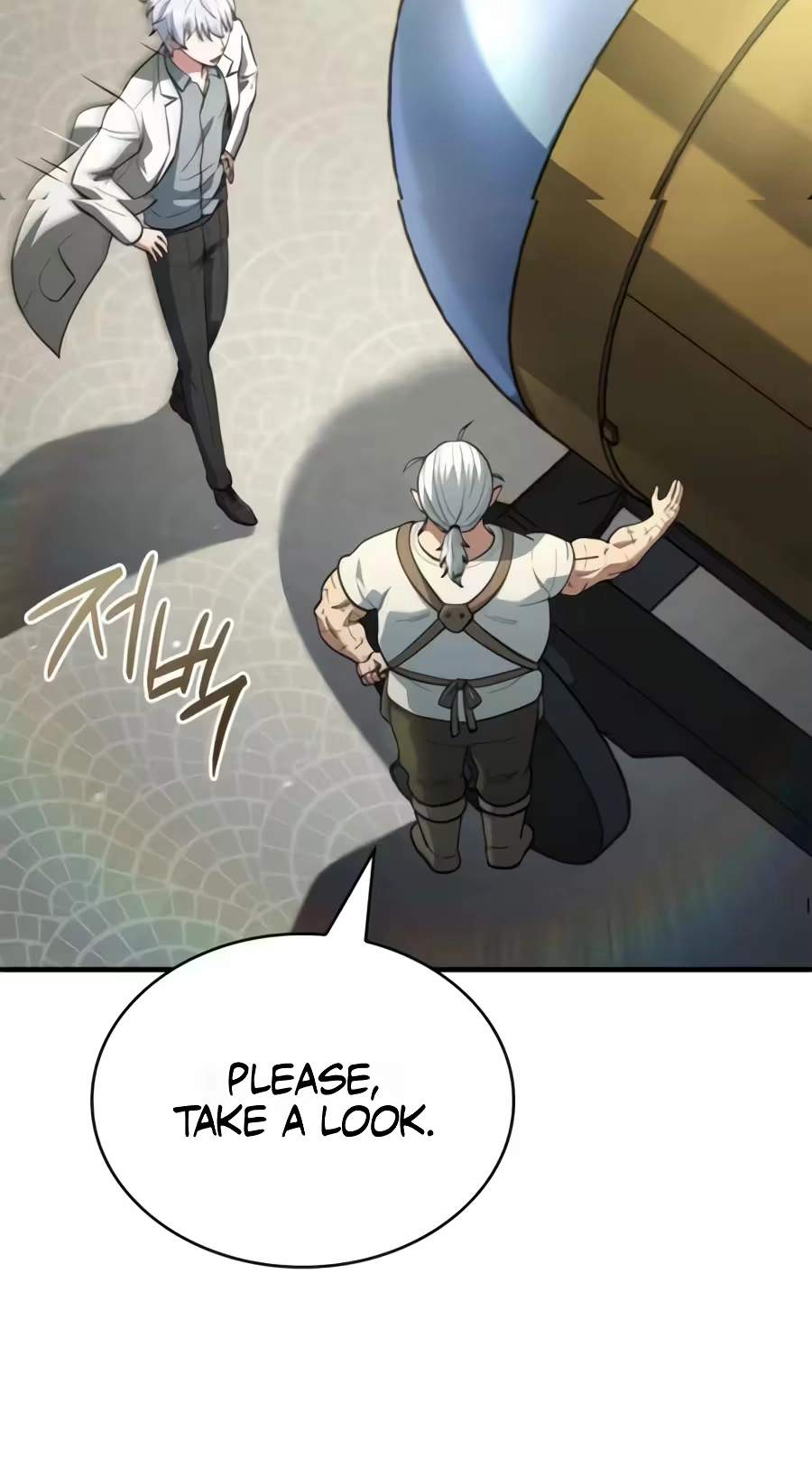 The Crown Prince That Sells Medicine Chapter 126 - Page 48