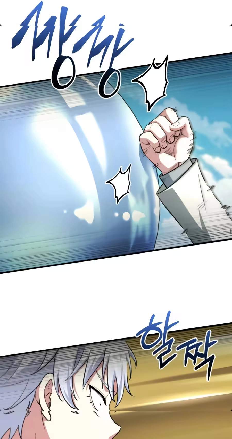 The Crown Prince That Sells Medicine Chapter 126 - Page 49