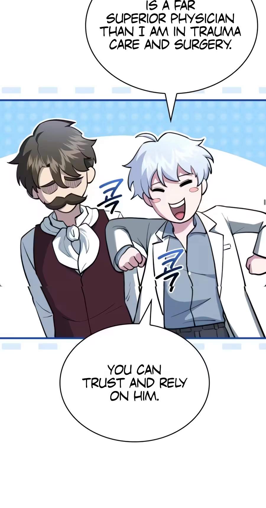 The Crown Prince That Sells Medicine Chapter 126 - Page 72